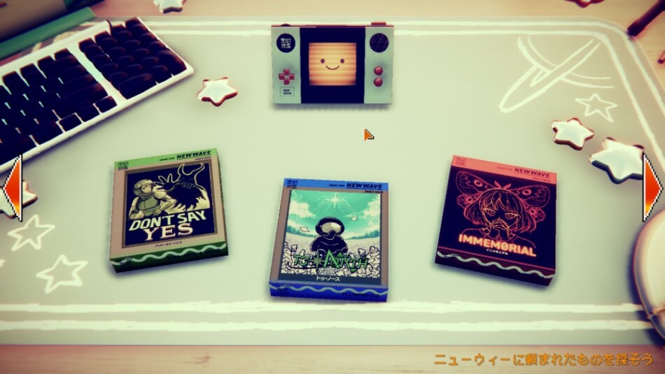 ショートショートフィクションズ スクリーンショット