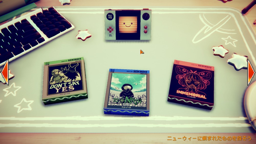 ショートショートフィクションズ スクリーンショット