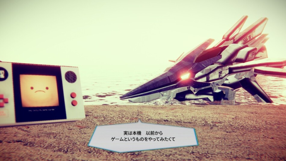 LOST AND FOUND　スクリーンショット