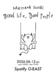 『good life, good people』ライブ告知画像