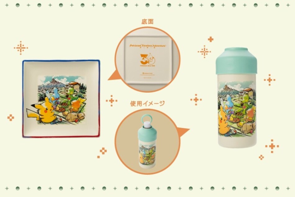 Pokémon Timeless Adventure ホウエン　デザイン