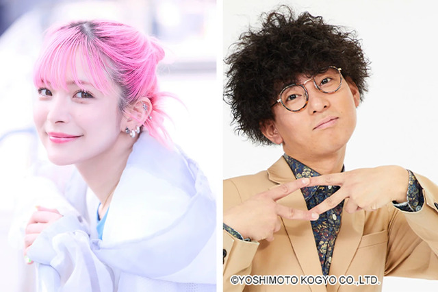 金子玲介『私たちはたしかに光ってたんだ』の画像