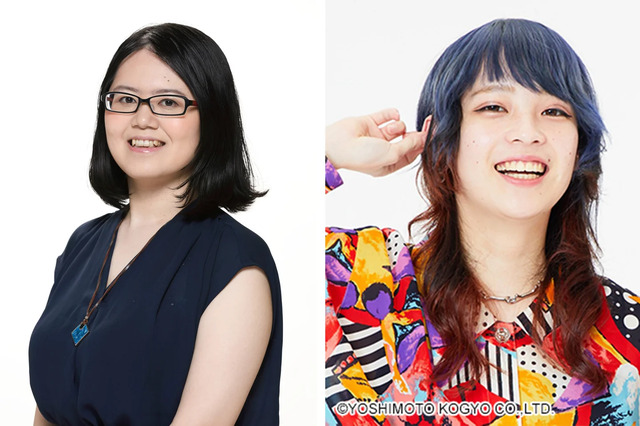 金子玲介『私たちはたしかに光ってたんだ』の画像