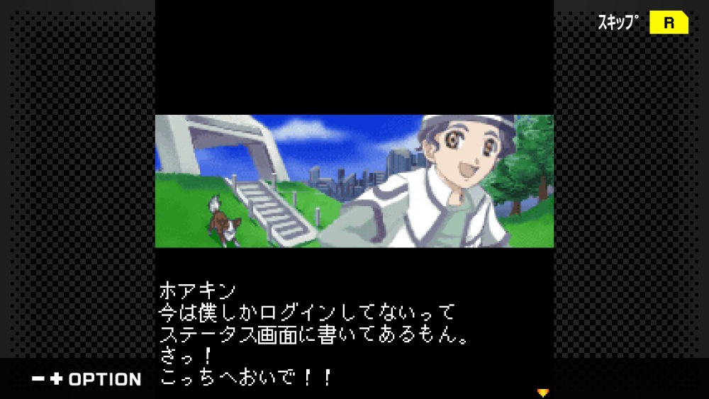 『ゼノサーガ パイドパイパー』スクリーンショット