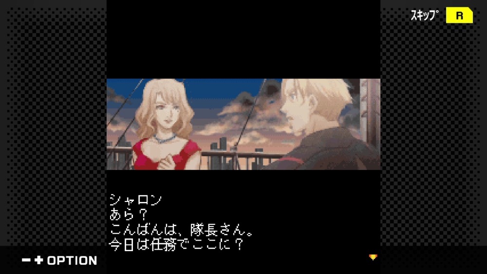 『ゼノサーガ パイドパイパー』スクリーンショット