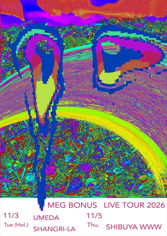 『Meg Bonus LIVE TOUR 2026』フライヤー