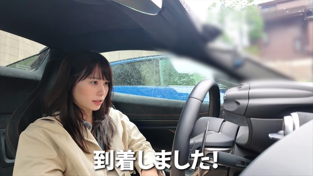 あま猫の愛車「マクラーレン750Sスパイダー」