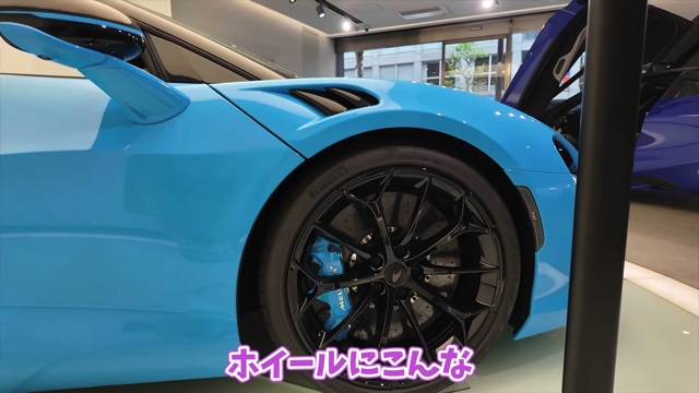 あま猫の愛車「マクラーレン750Sスパイダー」