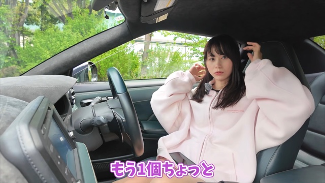 あま猫、ランボルギーニ“2台持ち”に？の画像