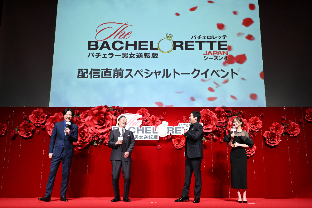 （左から）山添寛、坂東工、今田耕司、指原莉乃
