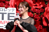 指原莉乃