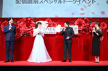 （左から）山添寛、平松里菜、今田耕司、指原莉乃