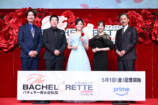 （左から）山添寛、今田耕司、平松里菜、指原莉乃、坂東工