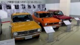 日産の名車に興奮する千原ジュニア