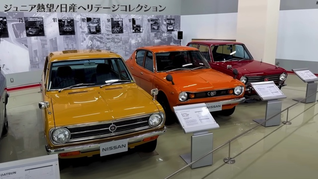 日産の名車に興奮する千原ジュニア