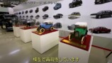 日産の名車に興奮する千原ジュニア