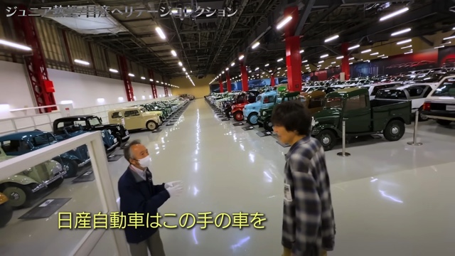日産の名車に興奮する千原ジュニア