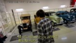 日産の名車に興奮する千原ジュニア