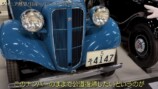 日産の名車に興奮する千原ジュニア
