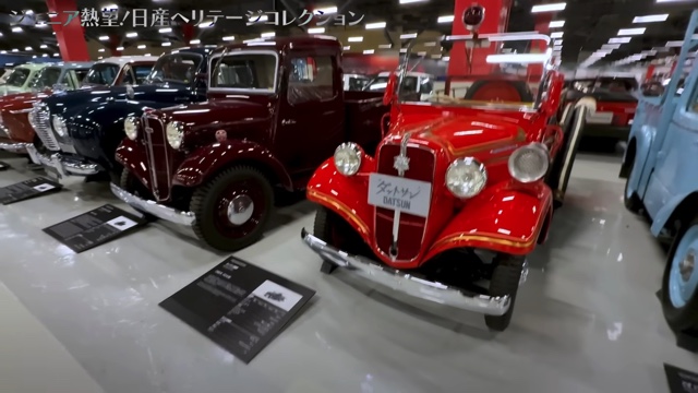 日産の名車に興奮する千原ジュニア