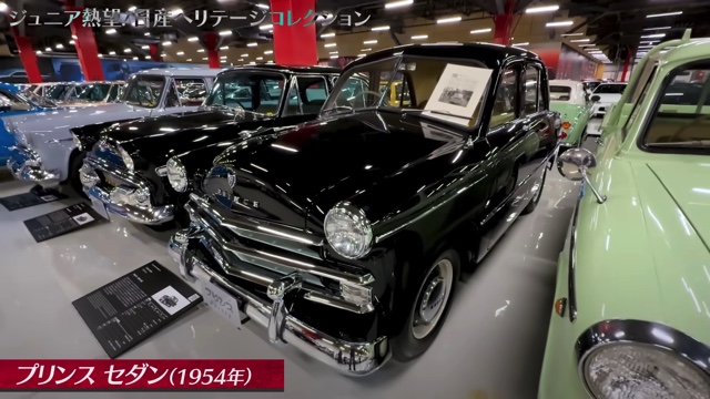 日産の名車に興奮する千原ジュニア