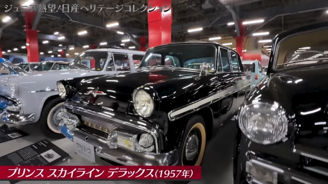 日産の名車に興奮する千原ジュニア