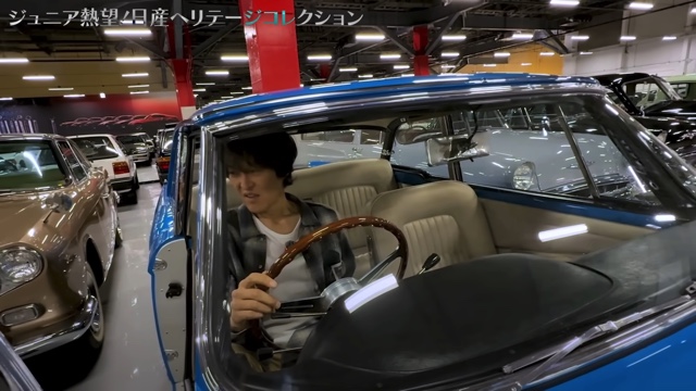 日産の名車に興奮する千原ジュニア