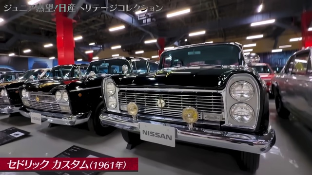 日産の名車に興奮する千原ジュニア