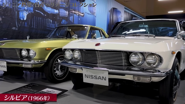 日産の名車に興奮する千原ジュニア