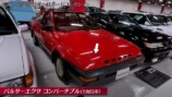 千原ジュニア、憧れの“旧車天国”に大興奮の画像