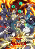 『クレバテス』TVアニメ第2期KV＆PV第2弾の画像
