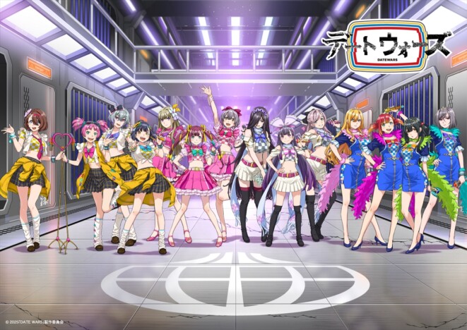 音楽IPプロジェクト『デートウォーズ』2ndシーズンの新アンセムソング配信　ブライアン新世界が楽曲提供