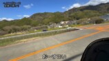 ヘリコプターで実家に帰省するはじめしゃちょー