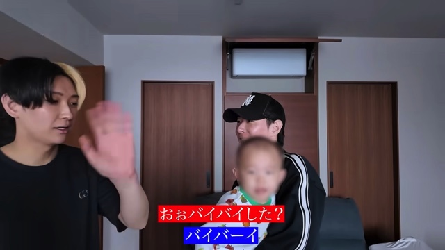 ヒカル、シンママとの同棲報告の画像
