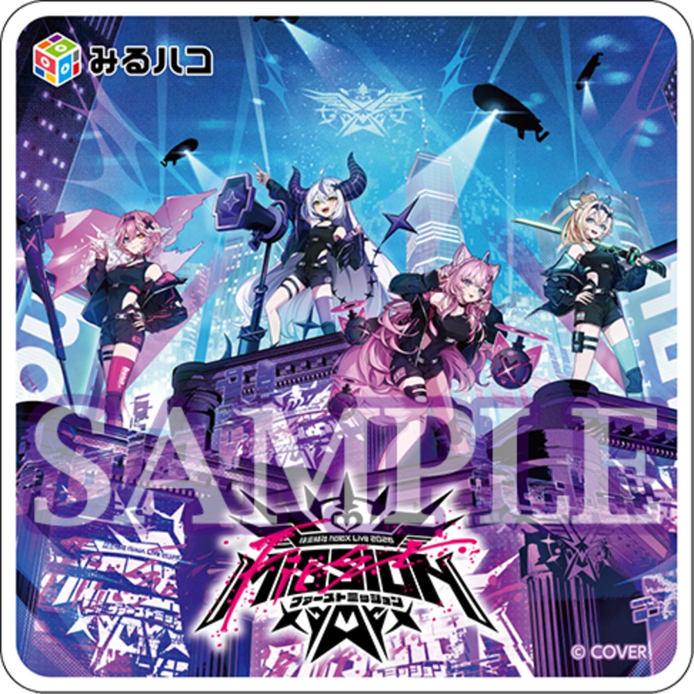 アクリルコースター キービジュアル