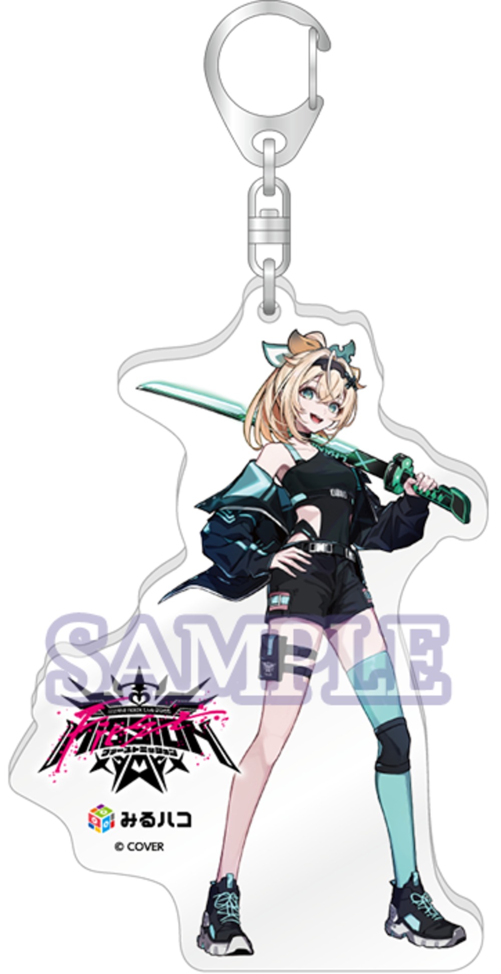 アクリルキーホルダー　風真いろは