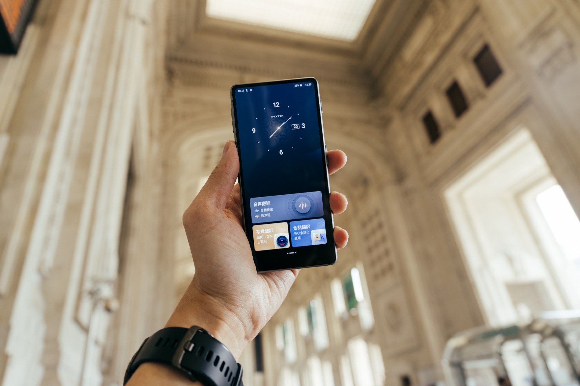 伊で『デュアルスクリーンAI翻訳機』体験