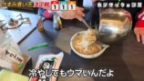 つまみ食いに挑戦するカジサックと子ども達