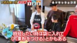 つまみ食いに挑戦するカジサックと子ども達