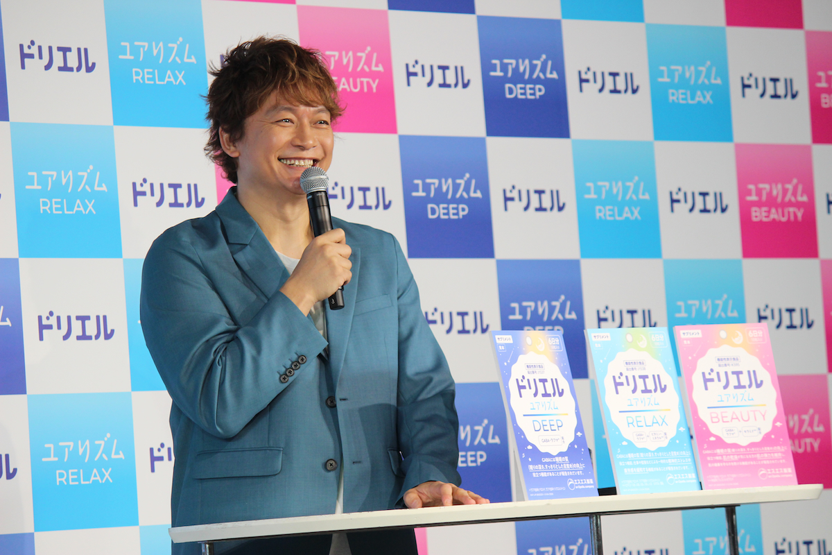 香取慎吾「ドリエル ユアリズム」シリーズ 新CM発表会