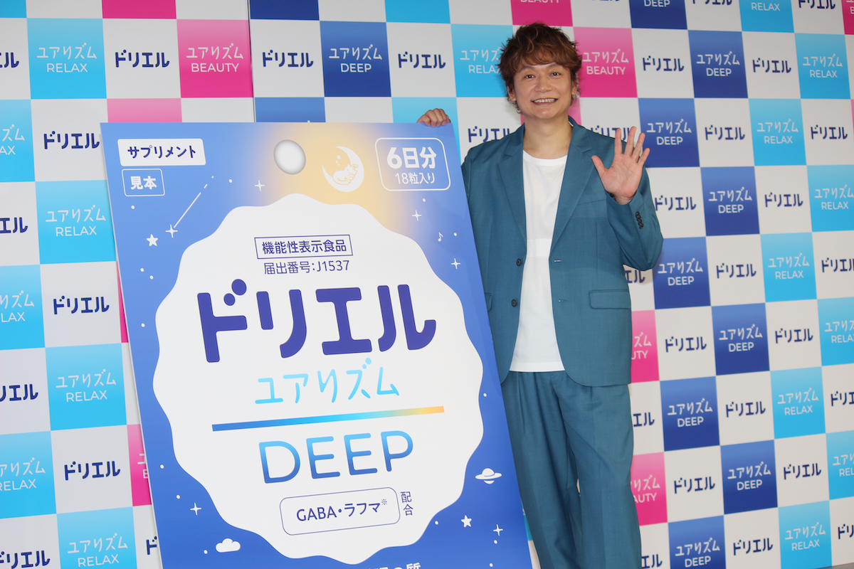 香取慎吾「ドリエル ユアリズム」シリーズ 新CM発表会