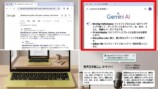 『MacBook Neo』のレビューをするカズチャンネル