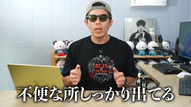 『MacBook Neo』のレビューをするカズチャンネル