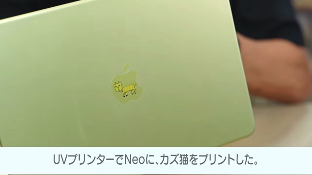 『MacBook Neo』のレビューをするカズチャンネル