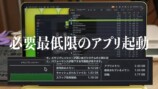 『MacBook Neo』のレビューをするカズチャンネル