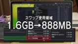『MacBook Neo』のレビューをするカズチャンネル