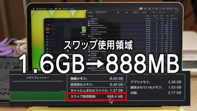 『MacBook Neo』のレビューをするカズチャンネル