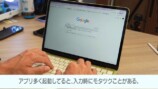 『MacBook Neo』のレビューをするカズチャンネル