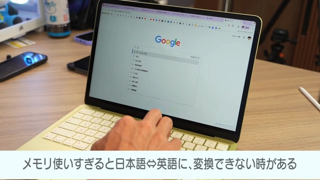 『MacBook Neo』のレビューをするカズチャンネル