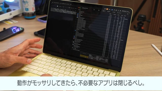 『MacBook Neo』のレビューをするカズチャンネル